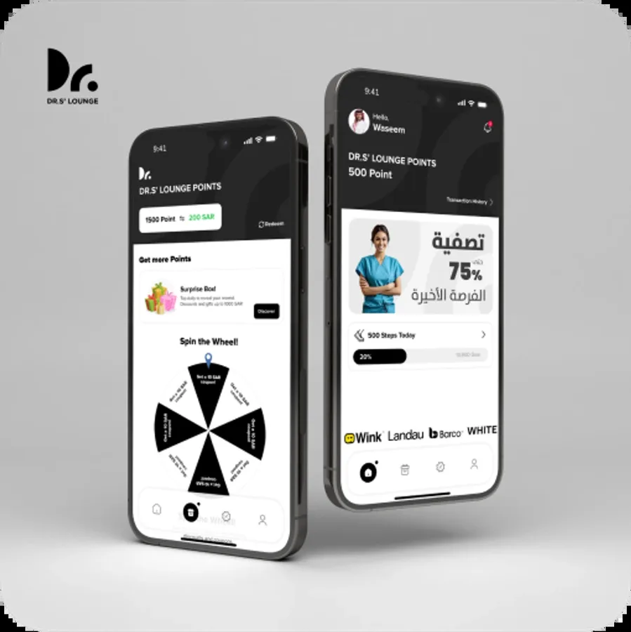 تطبيق Dr.S' Lounge